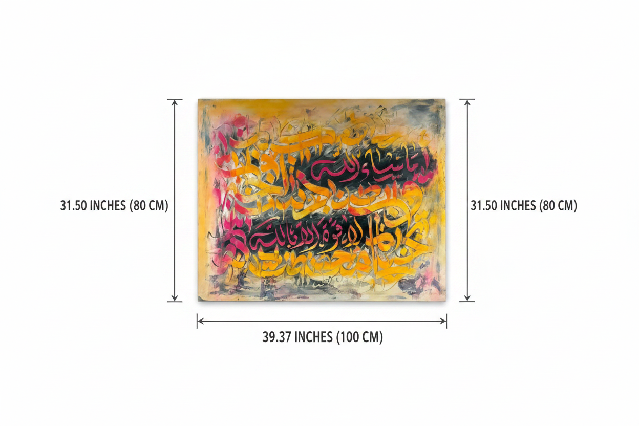 Dimension diagram showing 39.37 inches width x 31.50 inches height (100cm x 80cm)