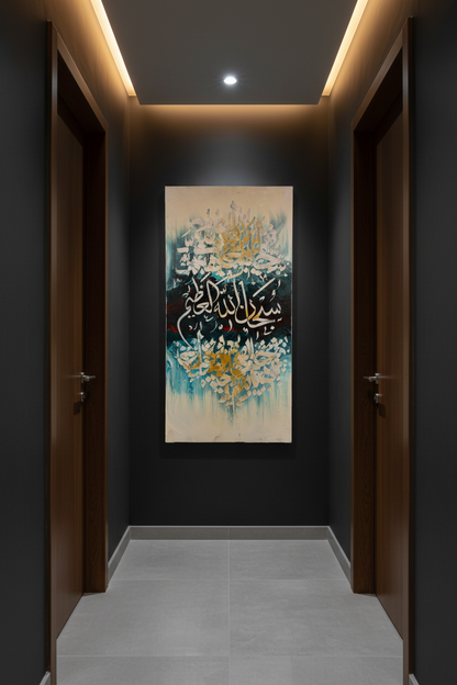 SubhanAllah Islamic calligraphy canvas art hung in a modern hallway – lifestyle mockup