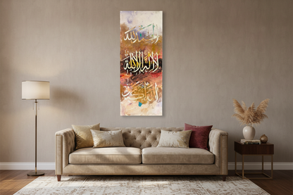 La Ilaha Illallah Islamic calligraphy canvas wall art displayed in a modern living room, no frame