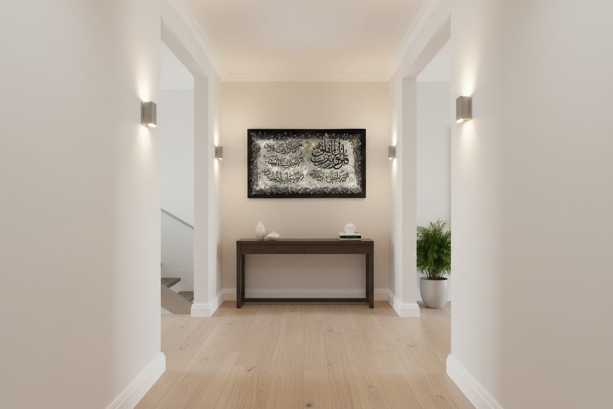 Surah Al-Falaq silver metallic canvas displayed in an elegant hallway