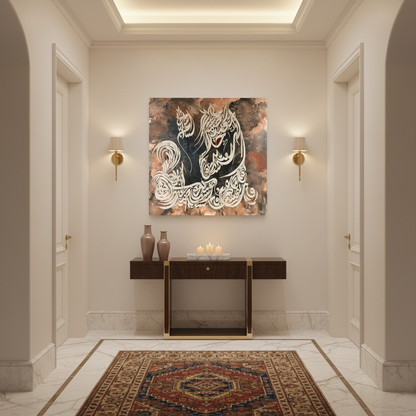 Frameless square Arabic calligraphy canvas art displayed in elegant hallway