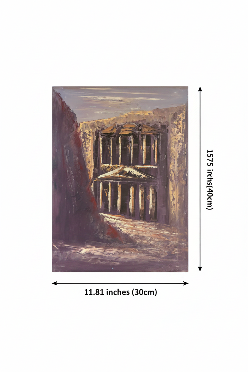 Dimension diagram: Petra Treasury oil painting 11.81 inches wide by 15.75 inches tall on white background