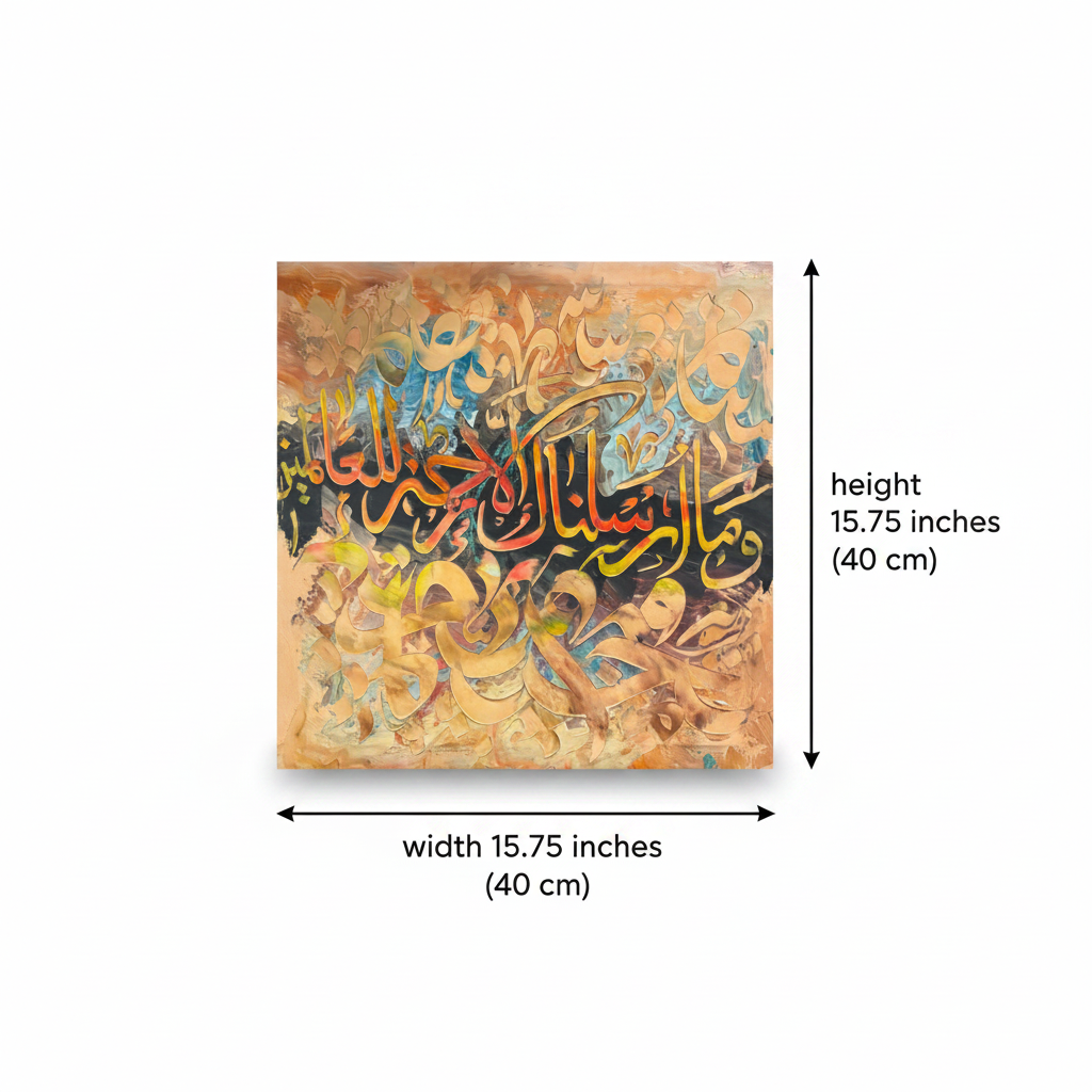 Dimension diagram: square canvas 15.75 x 15.75 inches (40 x 40 cm), white background with original art