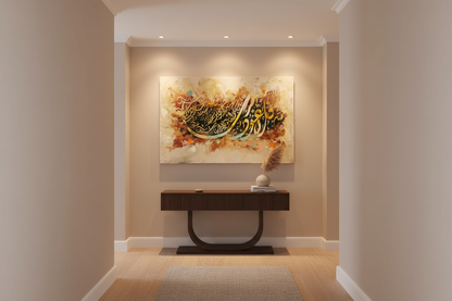 Islamic calligraphy gold teal amber canvas displayed in a modern hallway, no frame