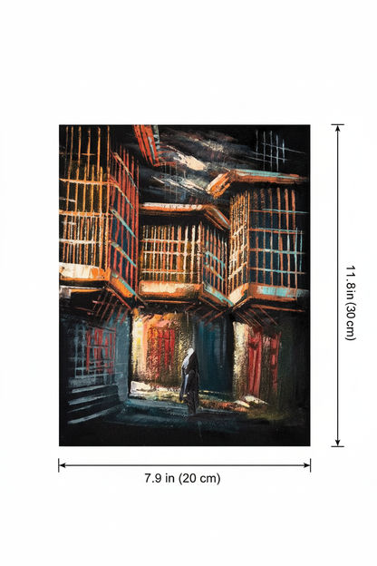 Golden mashrabiya alleyway canvas art with dimensions 7.9 inches wide x 11.8 inches tall 20cm x 30cm