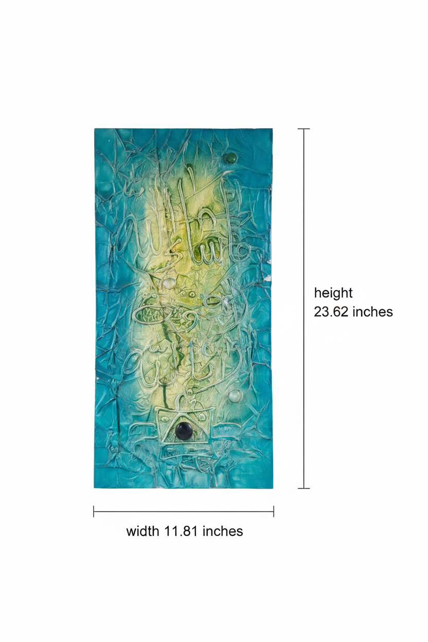 Dimension diagram 11.81 inches width x 23.62 inches height (30cm x 60cm)