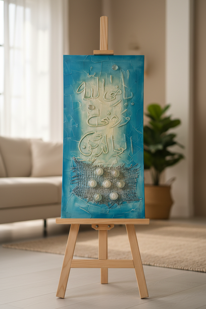 Islamic calligraphy teal gold canvas displayed on art stand
