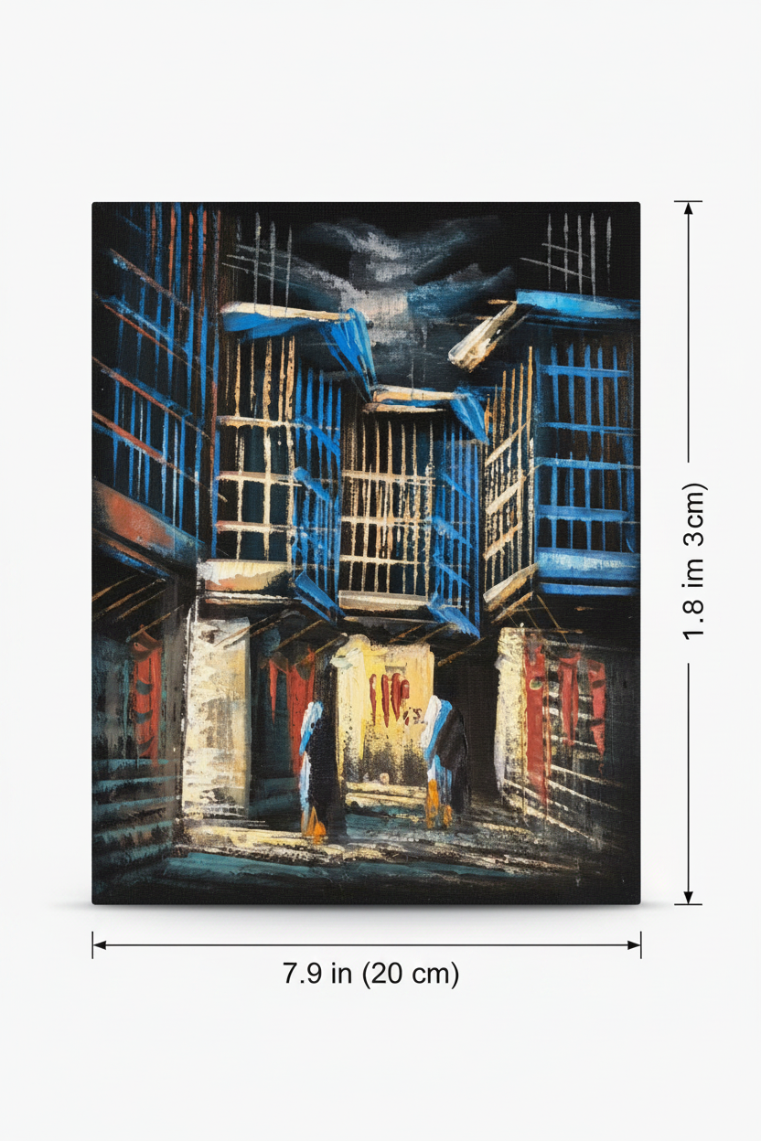 Blue mashrabiya alleyway canvas art with dimensions 7.9 inches wide x 11.8 inches tall 20cm x 30cm