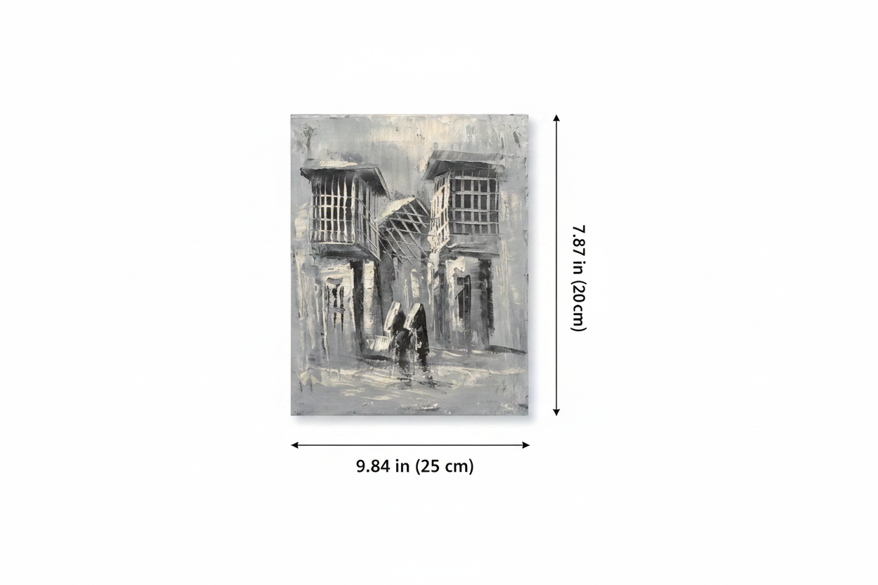 Dimension diagram showing 9.84 inch width and 7.87 inch height of the old city shanasheel oil painting canvas