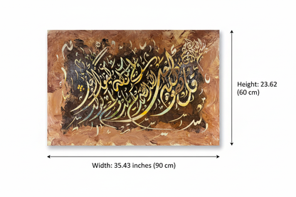 Dimension diagram: canvas width 35.43 inches (90 cm), height 23.62 inches (60 cm), white background with original art