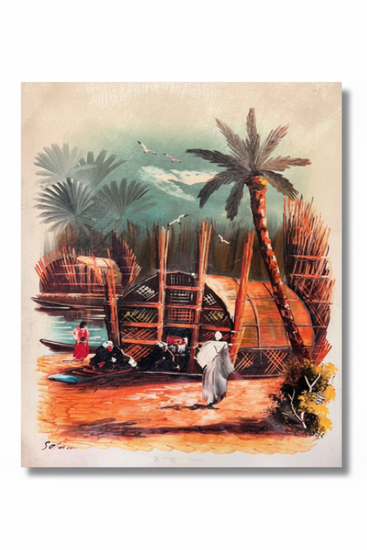 Wall Art Canvas – Alahwar (20 x 24 in)