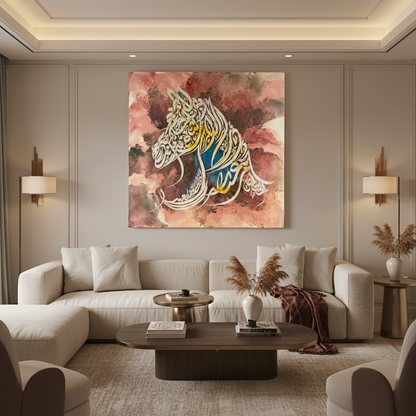 Frameless square Arabic calligraphy canvas art displayed in luxury living room interior