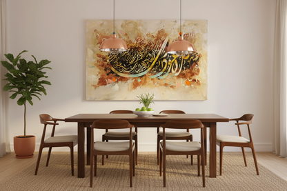 Islamic calligraphy gold teal amber canvas displayed in a dining area, no frame