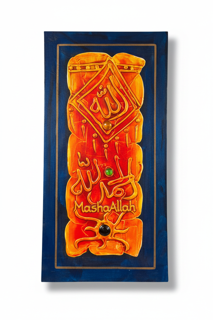 Islamic calligraphy navy blue orange canvas on white background with shadow