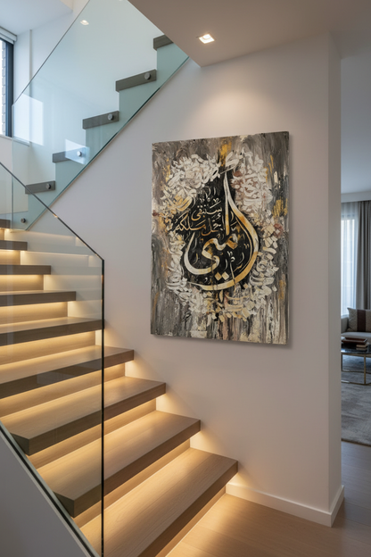 Gold and black Islamic calligraphy canvas mounted on staircase wall in elegant home interior