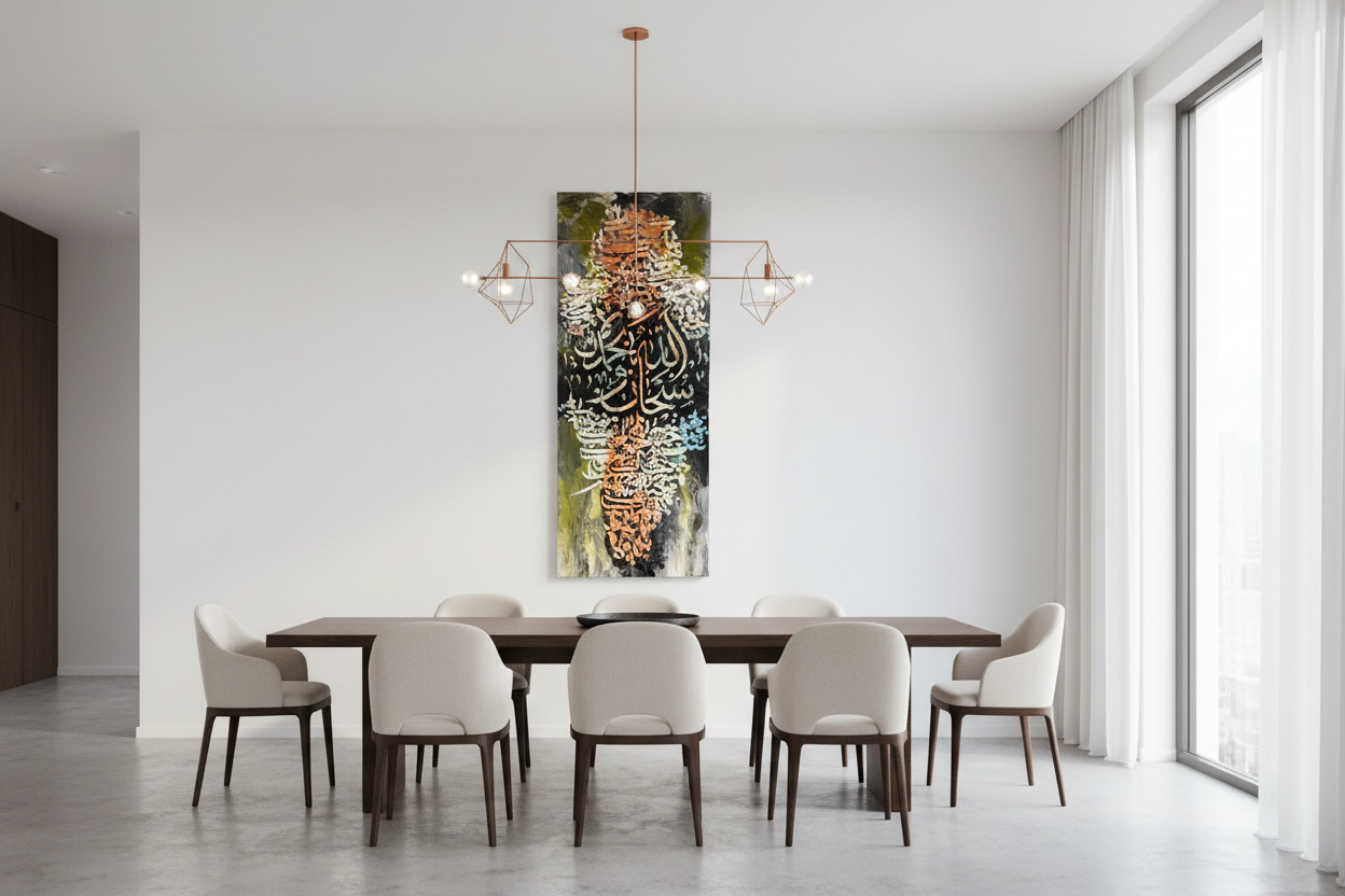Subhanallah Islamic calligraphy canvas wall art in a spacious open area showing scale, no frame