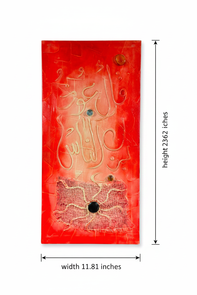 Dimension diagram 11.81 inches width x 23.62 inches height (30cm x 60cm)