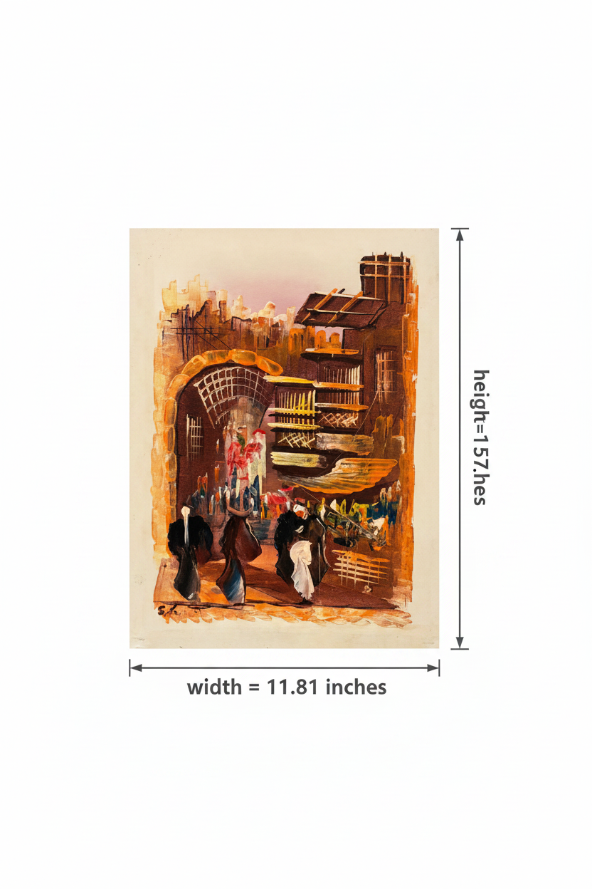 Dimension diagram showing 11.81 inches width and 15.75 inches height on white background