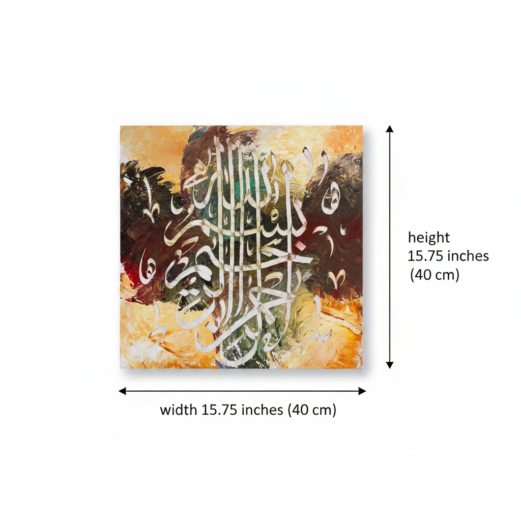 Dimension diagram: square canvas 15.75 x 15.75 inches (40 x 40 cm), white background with original art