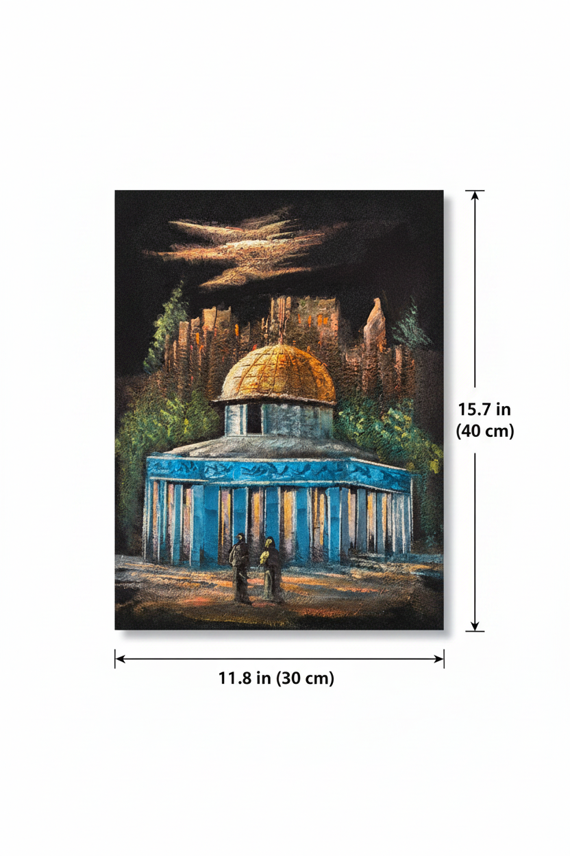 Dome of the Rock night II canvas art with dimensions 11.8 inches wide x 15.7 inches tall 30cm x 40cm