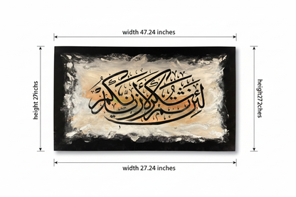 Dimension diagram showing canvas size 47.24 inches wide by 27.6 inches tall on white background