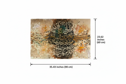 Dimension diagram: canvas width 35.43 inches (90 cm), height 23.62 inches (60 cm), white background