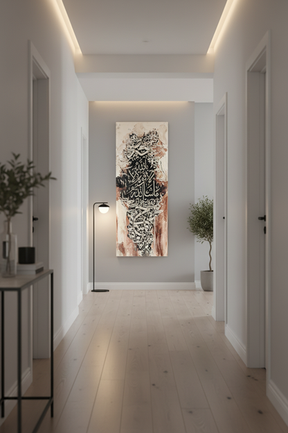Mashallah Islamic calligraphy canvas wall art hung in a modern hallway, no frame, vertical format