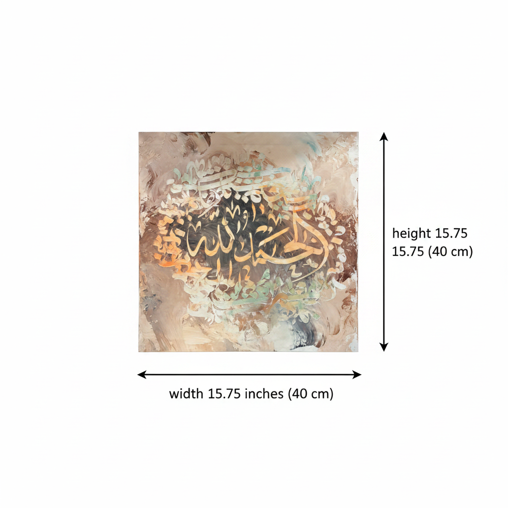 Dimension diagram: square canvas 15.75 x 15.75 inches (40 x 40 cm), white background with original art