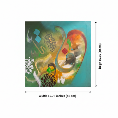 Dimension diagram: square canvas 15.75 x 15.75 inches (40 x 40 cm), white background with original art