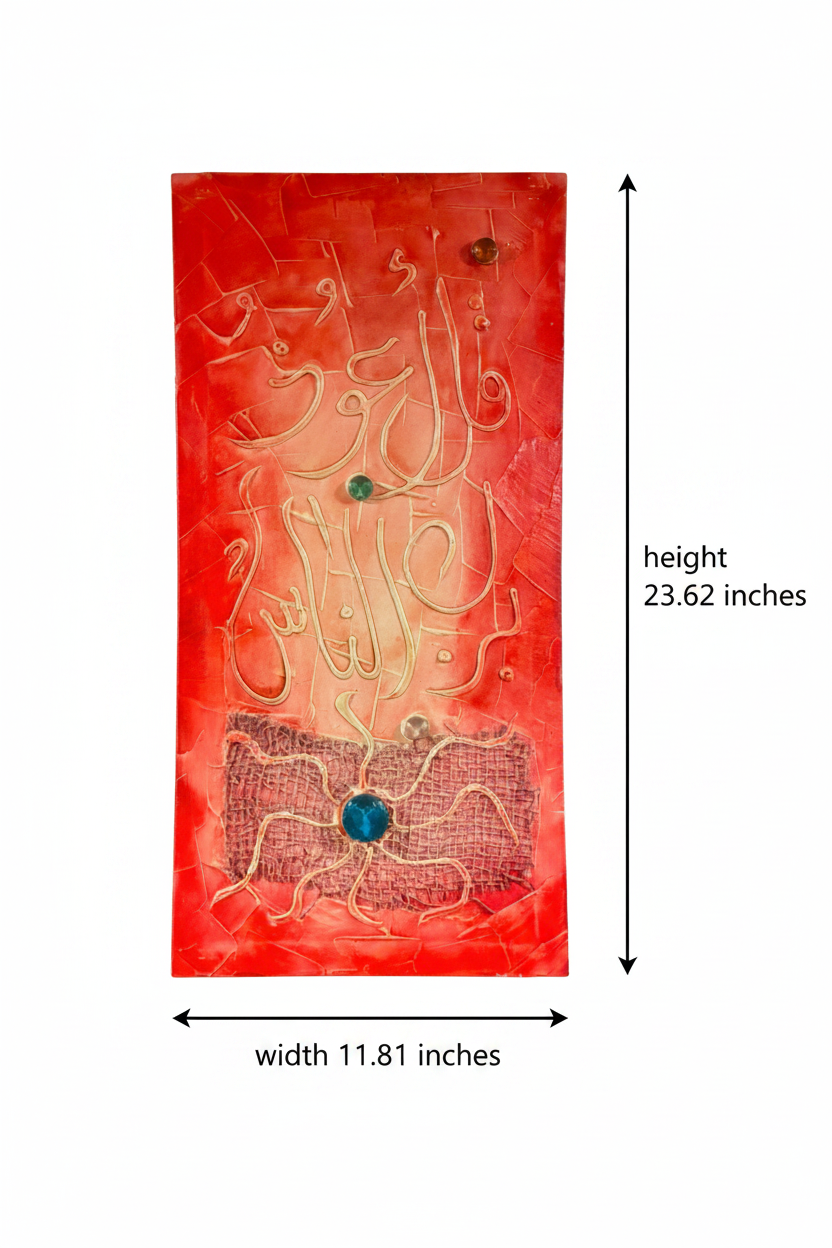 Dimension diagram 11.81 inches width x 23.62 inches height (30cm x 60cm)