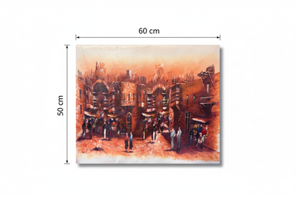 Wall Art Canvas – Alshanasheel II (20 x 24 in) - Middle East Crescent®