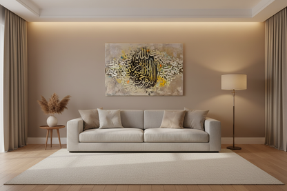 Ayat al-Kursi Islamic calligraphy canvas displayed in a modern living room above a sofa, no frame