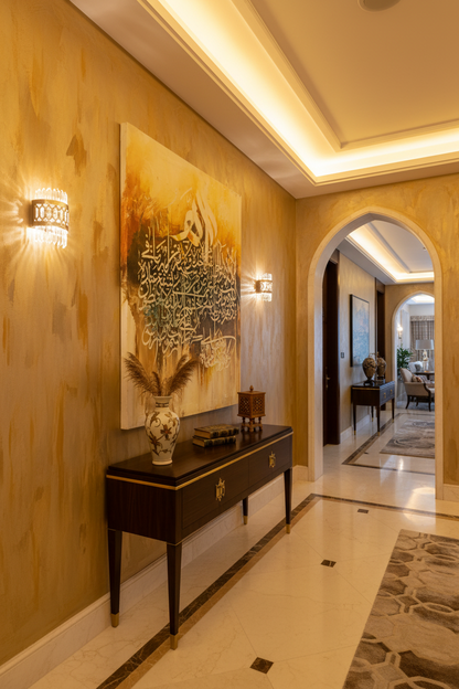 Arabic calligraphy canvas art displayed in elegant hallway