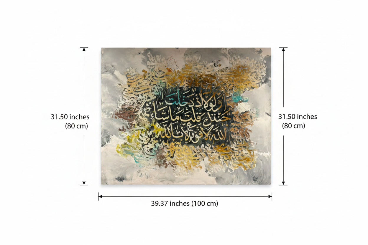 Dimension diagram showing 39.37 inches width x 31.50 inches height (100cm x 80cm)
