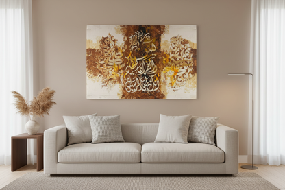 Quranic calligraphy white gold burnt sienna canvas displayed in a modern living room above a sofa, no frame