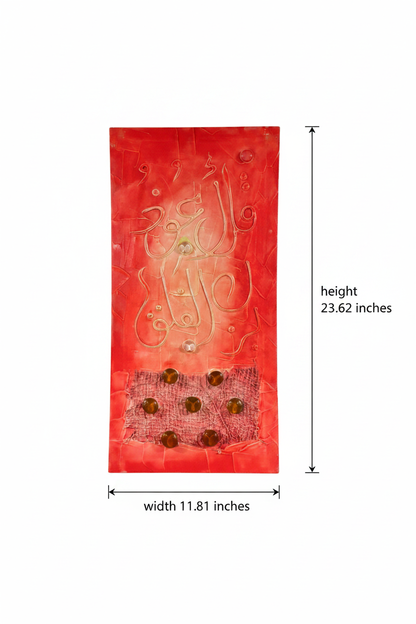 Dimension diagram 11.81 inches width x 23.62 inches height (30cm x 60cm)