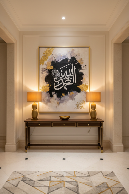 Arabic calligraphy canvas art displayed in elegant hallway