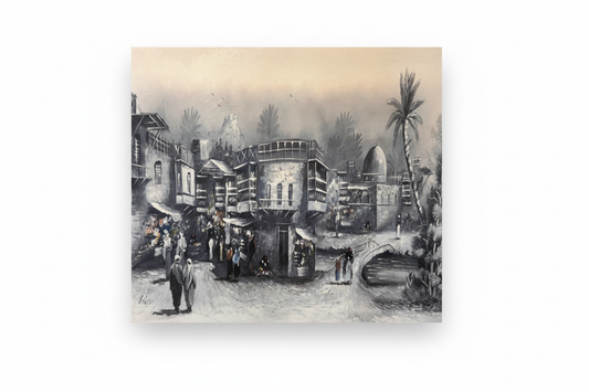 Wall Art Canvas – Alshanasheel V (20 x 24 in)