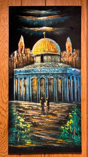Dome of the Rock with Minarets — Original Oil Painting on Canvas | 11.81" × 23.62"