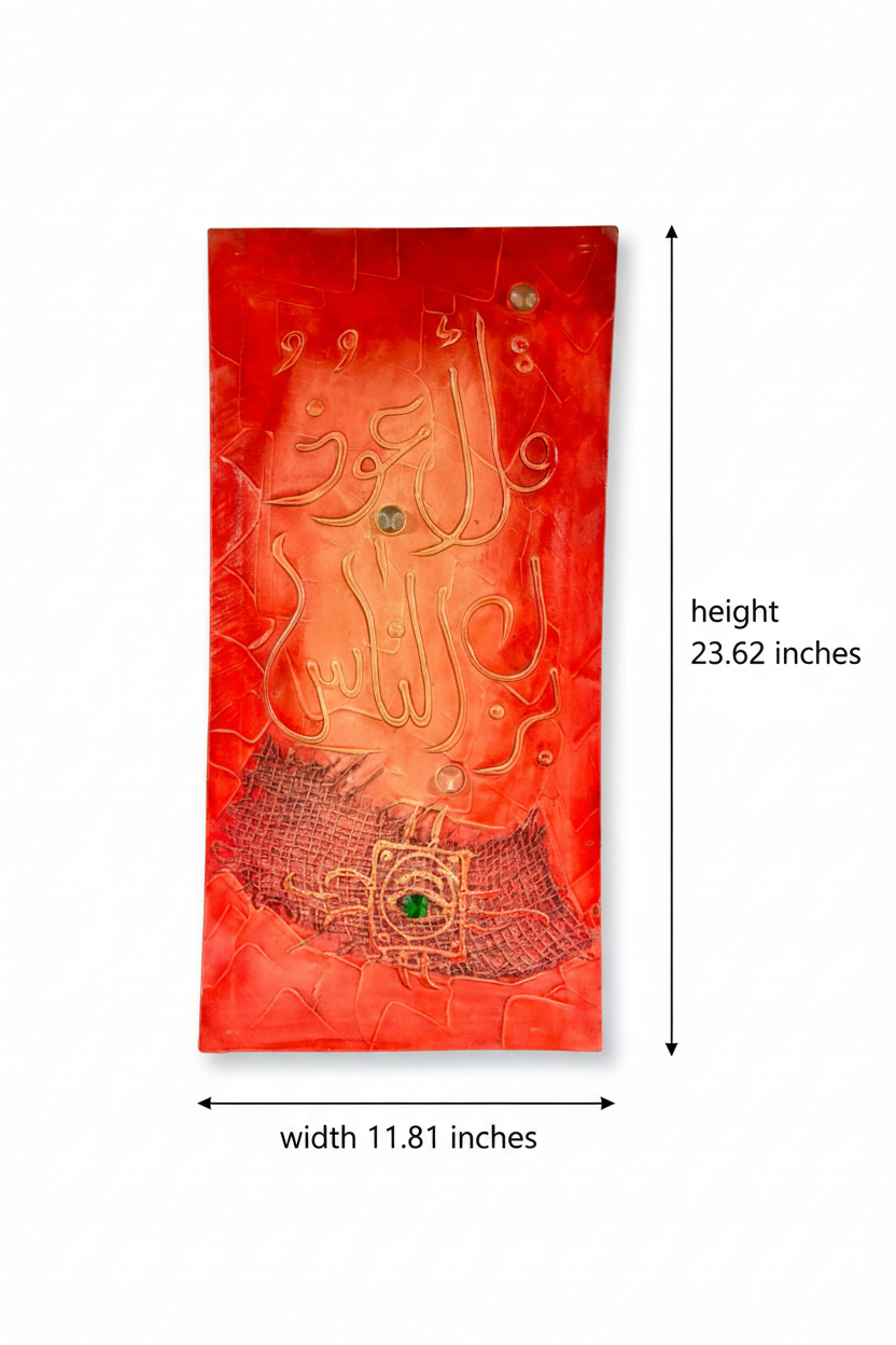 Dimension diagram 11.81 inches width x 23.62 inches height (30cm x 60cm)