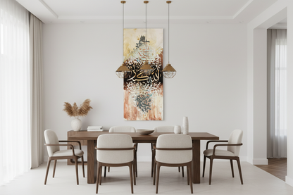 Allahu Akbar gold calligraphy canvas wall art in a spacious open area showing scale, no frame
