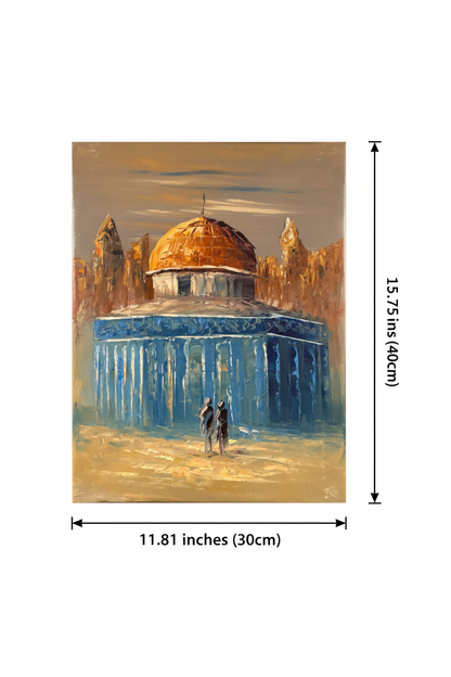 Dimension diagram: Dome of the Rock close view oil painting 11.81 inches wide by 15.75 inches tall on white background