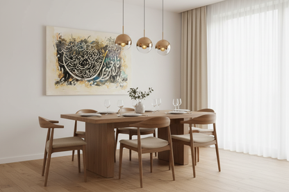Islamic calligraphy silver gold canvas displayed in a dining area, no frame