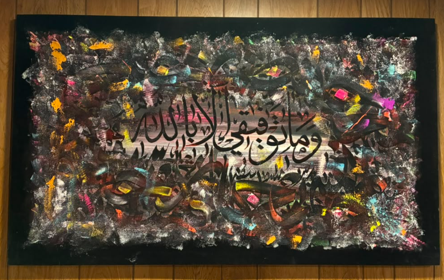 Islamic calligraphy abstract canvas wall art – original painting with bold Arabic script Wama Tawfiqi Illa Billah on silver metallic and multicolored textured background