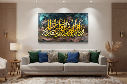 Rabbana Faghfir Lana canvas displayed in a modern living room above sofa