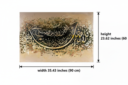 Dimension diagram: canvas width 35.43 inches (90 cm), height 23.62 inches (60 cm), white background with original art