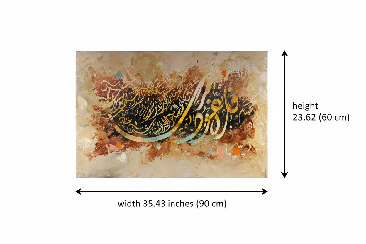 Dimension diagram: canvas width 35.43 inches (90 cm), height 23.62 inches (60 cm), white background with original art