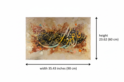 Dimension diagram: canvas width 35.43 inches (90 cm), height 23.62 inches (60 cm), white background with original art