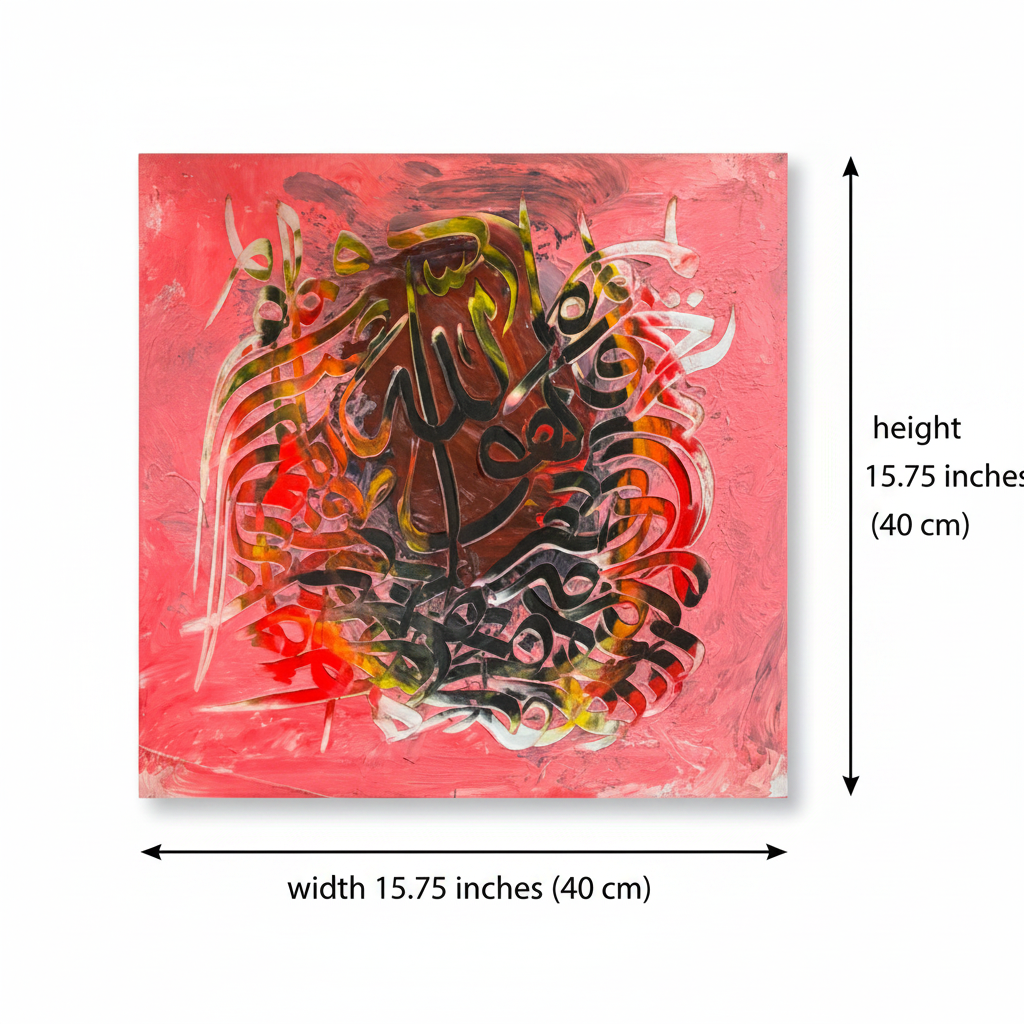 Dimension diagram: square canvas 15.75 x 15.75 inches (40 x 40 cm), white background with original art