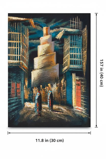 Arabian minaret alley night canvas art with dimensions 11.8 inches wide x 15.7 inches tall 30cm x 40cm